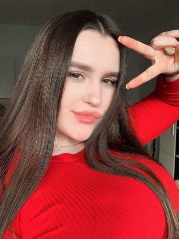 Устина